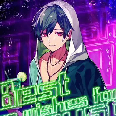 Profile image of すち