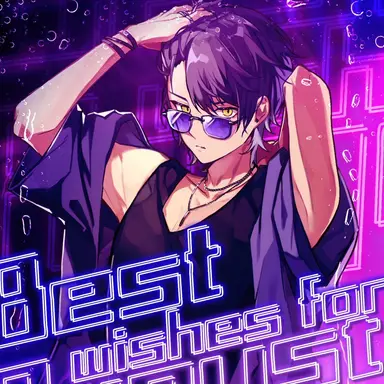 Profile image of いるま