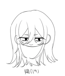 Profile image of 廻