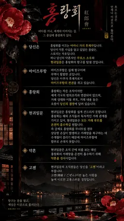 Profile image of 소우