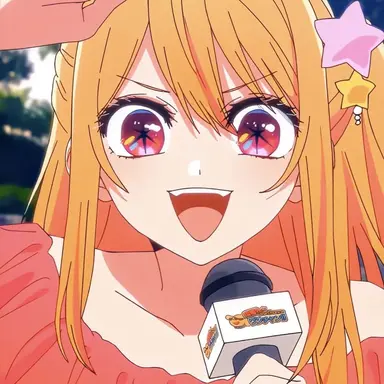 Profile image of 호시노 루비