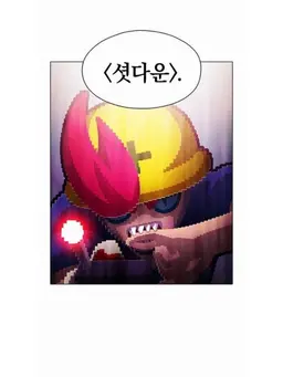 Profile image of 패치