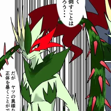 Profile image of スフィア