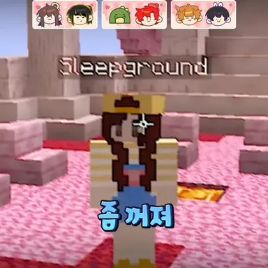 Profile image of 잠경위