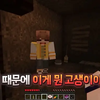 Profile image of 덕경장