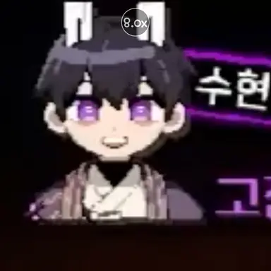 Profile image of 수경위