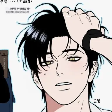 Profile image of 박성우