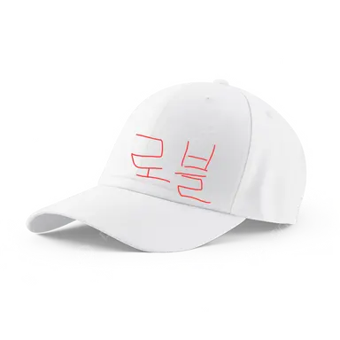 Profile image of 베이
