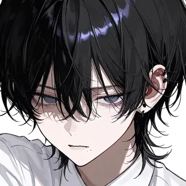 Profile image of Rui