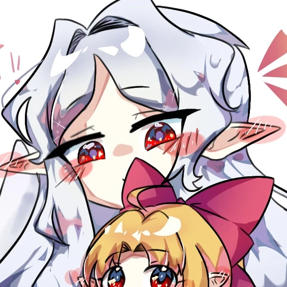 사리엘