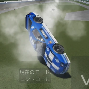 64号車