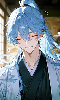 Profile image of Ugetsu