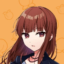 えと