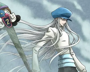 Profile image of Kite