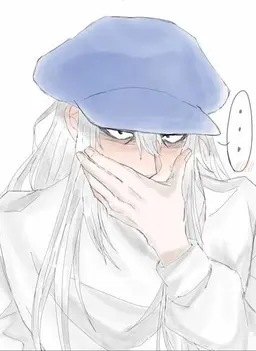 Profile image of Kite