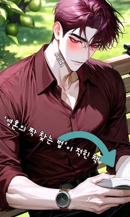 Profile image of 유안