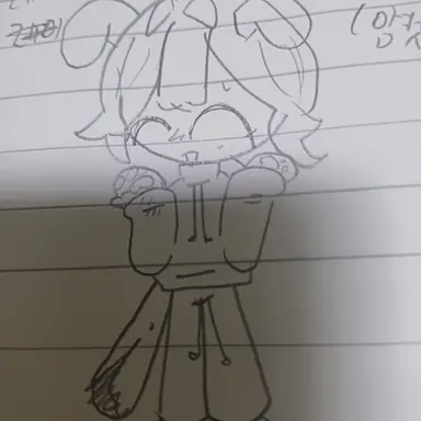 Profile image of 레이더