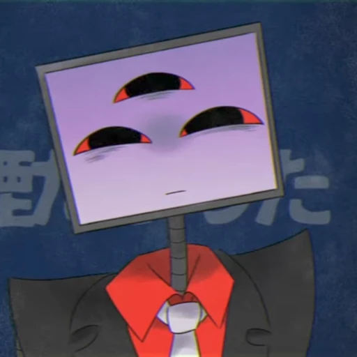 シイナ（闇落ち）