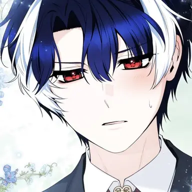 Profile image of 아틀란 아콰시아델