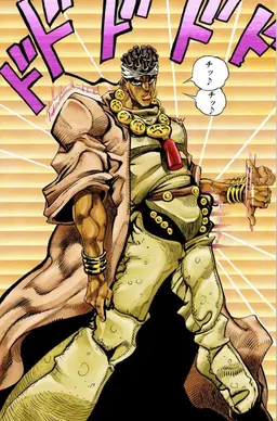Profile image of アヴドゥル