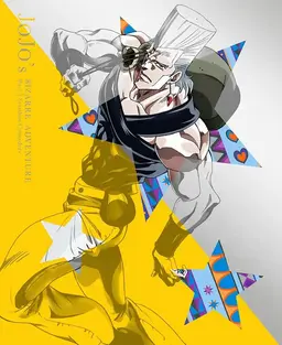 Profile image of Jean Pierre Polnareff