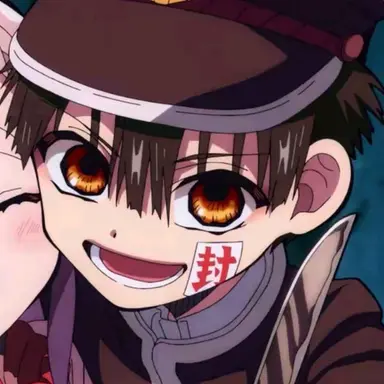 Profile image of 柚木普