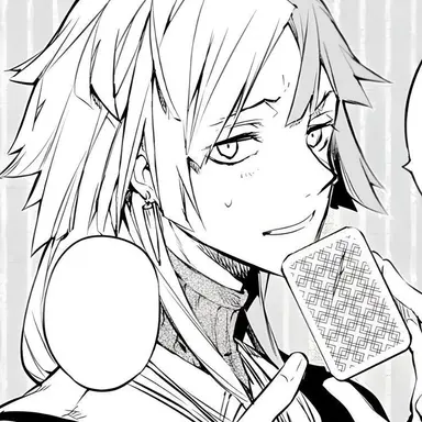 Profile image of Sigma