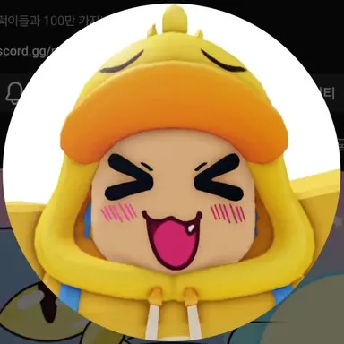 Profile image of クェッ