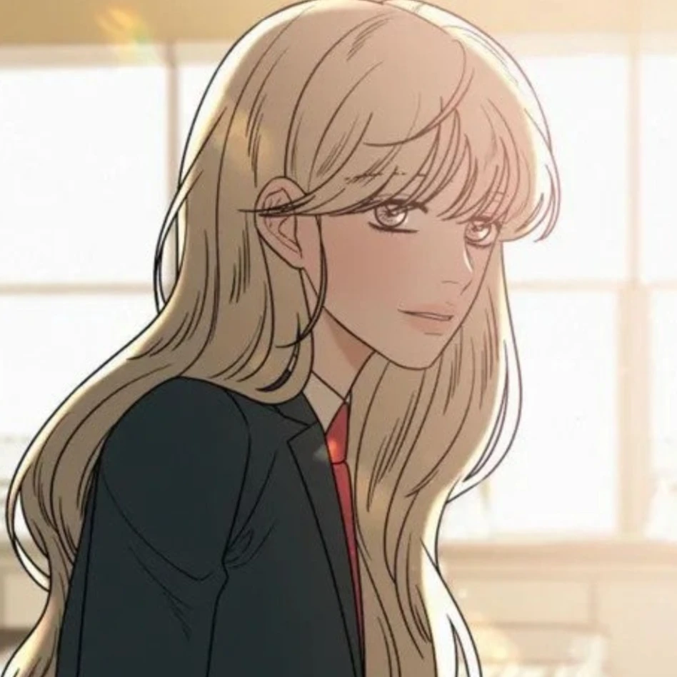 유_라_임