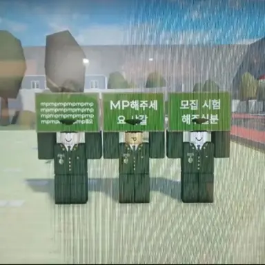 Profile image of 장교.