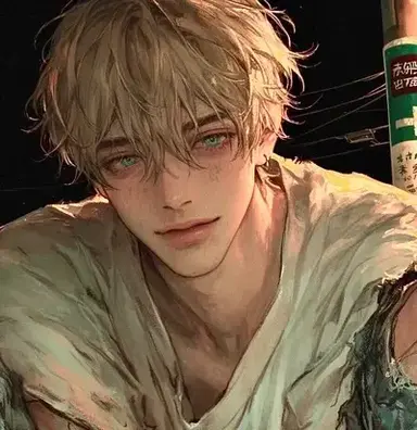 Profile image of Your Bbsfs at party