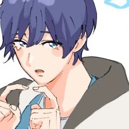 いふ