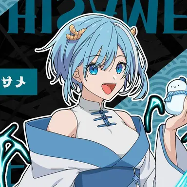 Profile image of ヒサ