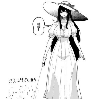 Profile image of 八尺
