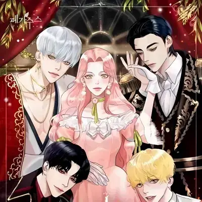 FickleSwamp5623의 Game Otome