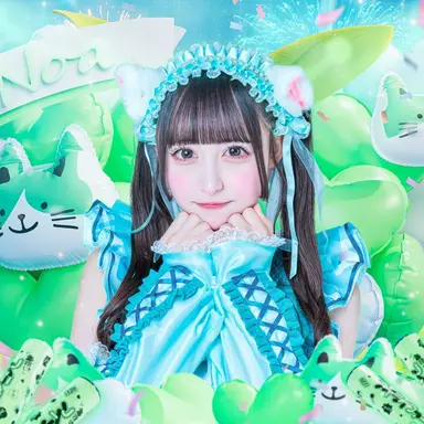 Profile image of 若葉のあ