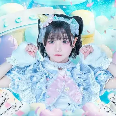Profile image of あいす