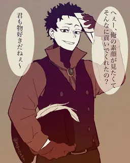 Profile image of Mr.コンプレス