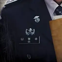 LoudPie2243의 나과장