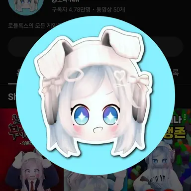 Profile image of 노미