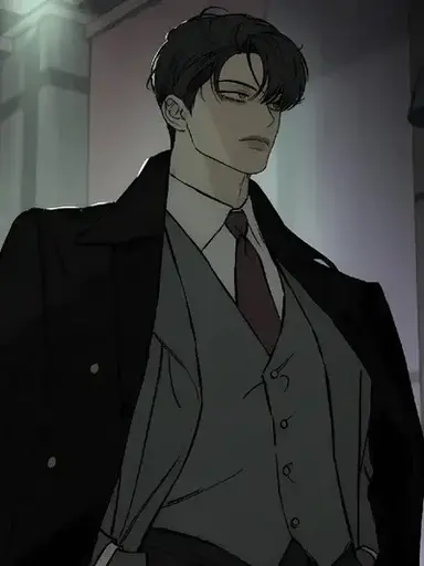 Profile image of Beom