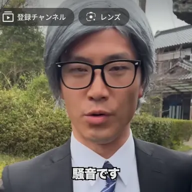 Profile image of 校長先生
