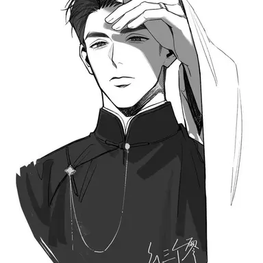 Profile image of Leon