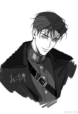 Profile image of Leon