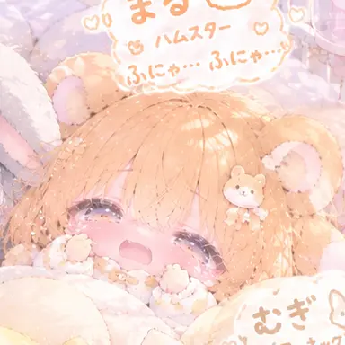 Profile image of まる