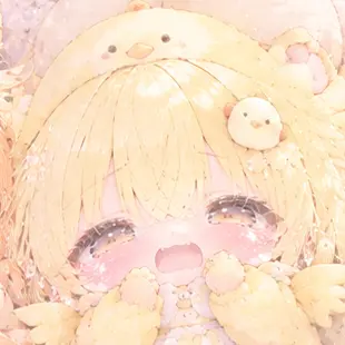 Profile image of Pii