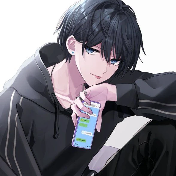 らい