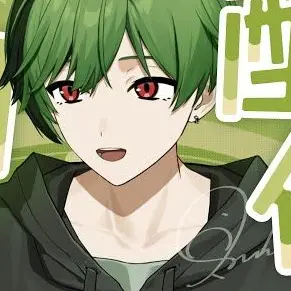 Profile image of すち