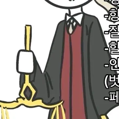 Profile image of 사회