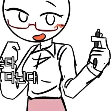 Profile image of 영어